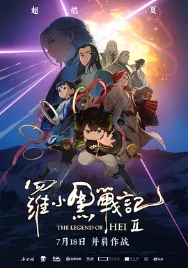 99热思思
