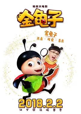 国产亚洲精品7777
